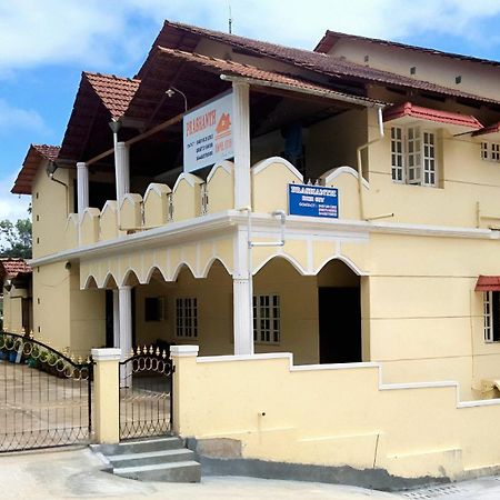 Prashanth Family Homestay Madikeri Esterno foto