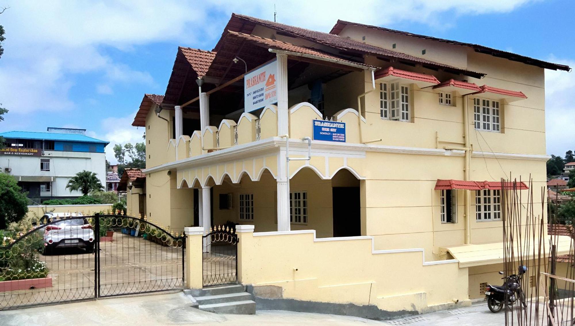 Prashanth Family Homestay Madikeri Esterno foto